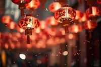 Celebration festival lantern chinese new year. AI generated Image by rawpixel.