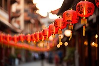Lanterns festival outdoors chinese new year. AI generated Image by rawpixel.