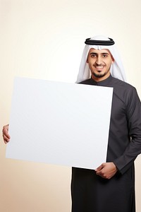 A arab business man portrait standing adult. AI generated Image by rawpixel.