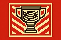 Trophy trophy symbol achievement. AI generated Image by rawpixel.
