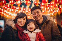 East asian family celebration portrait festival. AI generated Image by rawpixel.