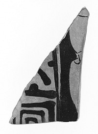 Attic Red-Figure Vase Fragment