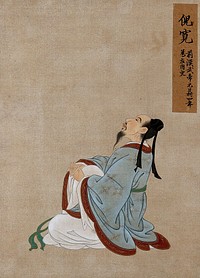 A Chinese figure, seated, profile view, wearing pale blue robes with light brown border. Painting by a Chinese artist, ca. 1850.