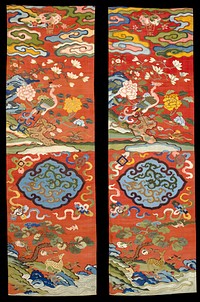 Chair cover of red k'ossu , of the same color and design as 42.8.198, and the mate to it. Original from the Minneapolis Institute of Art.