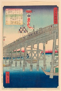 Festival on a Bridge by Utagawa Hiroshige