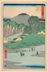 Kakegawa: Foring the Forty-eight Rapids on the Akiba Road (Kanagawa, Akiba michi shijuhachi segoe) by Utagawa Hiroshige