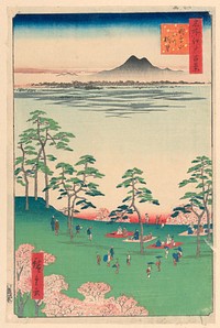 Northward View from Askua Hill (Askua-yama Kita no Chobo) From the Series One Hundred Famous views of Edo by Utagawa Hiroshige
