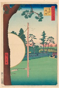 Takata Riding Grounds (Takata-no-baba) From the Series One Hundred Famous views of Edo by Utagawa Hiroshige