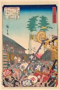 Festival by Utagawa Hiroshige