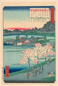 Cherry Blossom Viewing by Utagawa Hiroshige