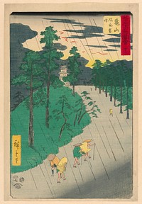Figures Walking Through the Rain by Utagawa Hiroshige