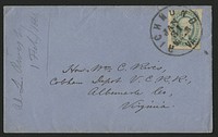 Confederate Civil War cover