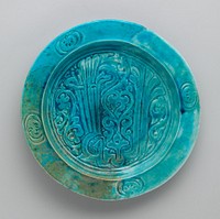 Dish with Carved Arabic Inscription in Floriated Kufic Reading "al-'izz" ("Glory")