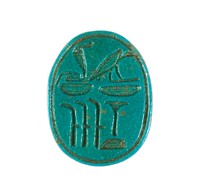 Scarab "Two Ladies, Wadjetrenput"