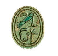 Scarab Inscribed for the Female Horus Wosretkau (Hatshepsut)