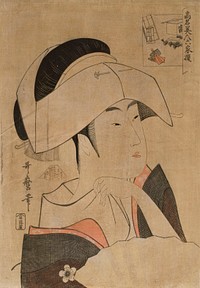 Toyohina tomimoton teehuoneesta by Kitagawa Utamaro