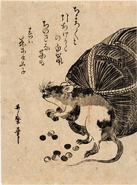 Mouse with a sack of rice, 1780 - 1800, by Kitagawa Utamaro