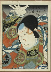 Tuntematon näyttelijä samurai sasaki takatsunan roolissa, Hirosada