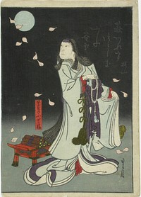 N&auml;yttelij&auml; jitsukawa enzabur&ocirc; satomi fusehimen roolissa sarjasta giyuden, 1848, Sadanobu