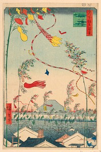 Town Prosperous with Tanabata Festival (Shichu han-ei, Tanabata matsuri) From the Series One hundred Views of Edo, by Utagawa Kuniyoshi