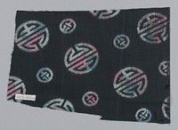 Textile