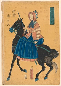 A Member of Commodore Perry's Party, Western Woman on a Horse, Yoshitora Utagawa