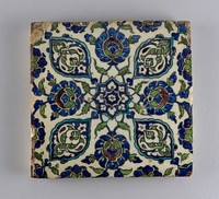 Wall tile