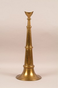 Presentation Trumpet, "Henry K. Woodruff"