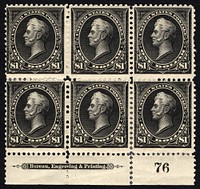 $1 Commodore Oliver Hazard Perry type I and type II plate block of six