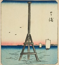 Shibaura, section of a sheet from the series series "Cutout Pictures of Famous Places in Edo (Edo meisho harimaze zue)" by Utagawa Hiroshige