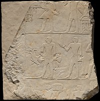 Wall Fragment from a Tomb Depicting Offering Bearers by Ancient Egyptian
