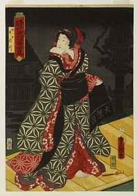 The Actor Iwai Kumesaburō III Performing as the Girl Yae, later Seyama (1858 (late Edo)) by Utagawa Toyokuni III and Uoya Eikichi