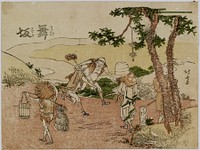 [Untitled Tokaido series] (ca. 1801 (late Edo)) by Hokusai Katsushika