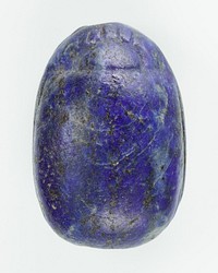 Uninscribed scarab