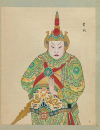 One Hundred Portraits of Peking Opera Characters  during Qing dynasty (1644–1911)