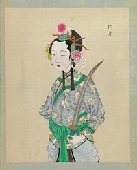 One Hundred Portraits of Peking Opera Characters  during Qing dynasty (1644–1911)