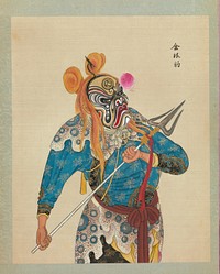 One Hundred Portraits of Peking Opera Characters  during Qing dynasty (1644–1911)