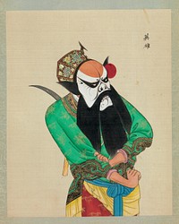 One Hundred Portraits of Peking Opera Characters  during Qing dynasty (1644–1911)