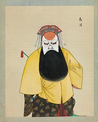 One Hundred Portraits of Peking Opera Characters  during Qing dynasty (1644–1911)