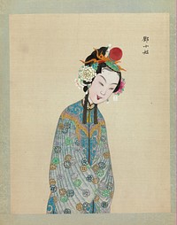 One Hundred Portraits of Peking Opera Characters  during Qing dynasty (1644–1911)