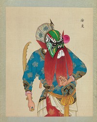 One Hundred Portraits of Peking Opera Characters  during Qing dynasty (1644–1911)