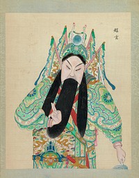 One Hundred Portraits of Peking Opera Characters  during Qing dynasty (1644–1911)