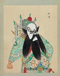 One Hundred Portraits of Peking Opera Characters  during Qing dynasty (1644–1911)