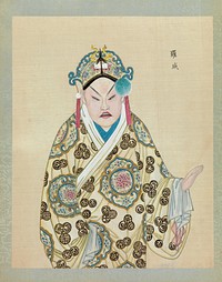 One Hundred Portraits of Peking Opera Characters  during Qing dynasty (1644–1911)