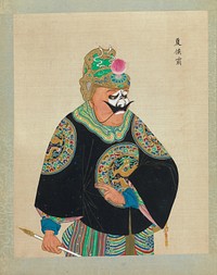 One Hundred Portraits of Peking Opera Characters  during Qing dynasty (1644–1911)