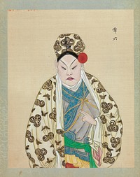 One Hundred Portraits of Peking Opera Characters  during Qing dynasty (1644–1911)