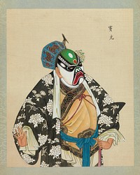 One Hundred Portraits of Peking Opera Characters  during Qing dynasty (1644–1911)