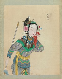 One Hundred Portraits of Peking Opera Characters  during Qing dynasty (1644–1911)