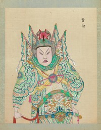 One Hundred Portraits of Peking Opera Characters  during Qing dynasty (1644–1911)