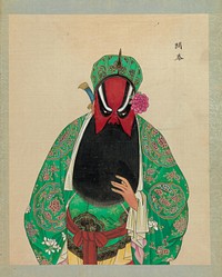 One Hundred Portraits of Peking Opera Characters  during Qing dynasty (1644–1911)